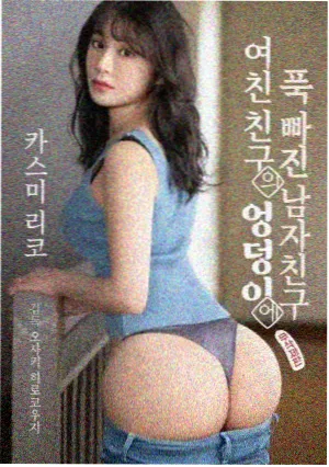 读者实测停留时长样本统计图表