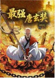 一杯层独立书店动线与人均消费记录示意