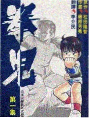 日卡层与藏线层阅读空间成本路线示意